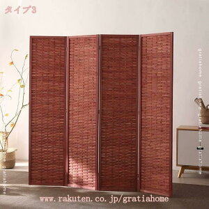 3500~OFFN[| p[e[V 4A 170/180cm VR [p[e[V Ԏd؂  d؂  k ډB  ՗ p[eBV  XN[ 4 [fBoC