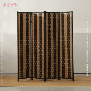 2000~OFFN[| p[e[V Ԏd؂ 180cm 4A 4   ܂肽 i ؐ ՗ O܂ ډB XN[  p[eBV Dp[e[V X m 