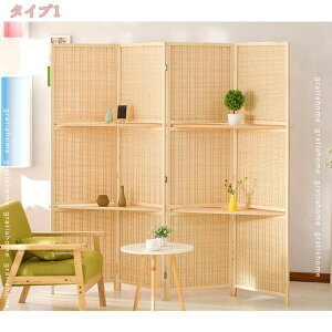 3500~OFFN[| p[e[V 3/4A 150/170/180cm Ԏd؂ ՗ p[eBV [fBoC_[ 3/4  AWA XN[  ܂肽 ډB [ ItBX 