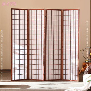 2000円OFFクーポン パーテーション 衝立 4連 間仕切り 仕切り 高さ180cm 布タイプ 屏風 スクリーン インテリア 目隠し 区切り 折りたたみ オフィス 事務所 クリニック 間接照明 リビング 店舗 ホ