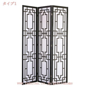 和風 屏風 衝立 パーティション 4連スクリーン ついたて 間仕切り 折りたたみ 仕切り 自立 パーテーション ハイタイプ 4面 おしゃれ 完成品 飲食店 オフィス 木製 天然木 アジアン リゾート