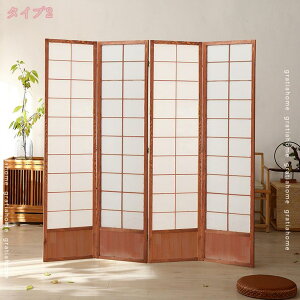 2000~OFFN[| p[e[V Ԏd؂ 4A 180cm gsv  ډB   ܂肽 VR  ՗ ؂ RpNg[ ItBX  NjbN _[Nu