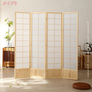 1000~OFFN[| p[e[V Ԏd؂ 4A 180cm gsv  ډB   ܂肽 VR  ՗ ؂ RpNg[ ItBX  NjbN _[Nu