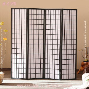 2000~OFFN[| ՗ a 4A 180cm   ՗ Ԏd؂ nC^Cv p[e[V a՗  ܂肽 XN[ Ռ ^  ItBX ؐ 