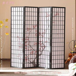 衝立 和風 4連 高さ180cm 玄関 おしゃれ 衝立おしゃれ 間仕切り ハイタイプ パーテーション 和風衝立 ついたて 折りたたみ スクリーン 遮光 持ち運び つい立て オフィス 木製 格子 障子 ブラッ