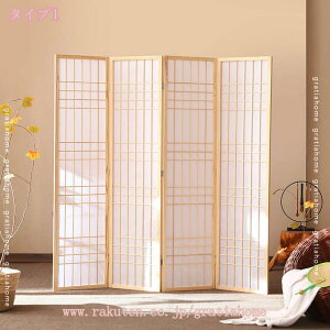 p[e[V Ԏd؂ 4A 180cm gsv  ډB   ܂肽 VR  ՗ ؂ RpNg[ ItBX  NjbN _[NuE rO 