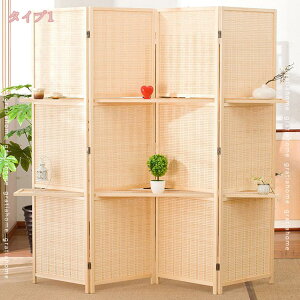p[e[V   ډB Vv k ՗  p[eBV  XN[ ܂肽 ؐp[e[V VR 150/170/180cm 4A RpNg AWA uE i`