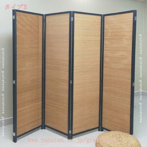 Ԏd؂ p[e[V ՗  4A  170/180cm ItBX   ډB B [ ܂肽 XN[ a g^ d؂ y rO ^ ȃXy[X uE i`
