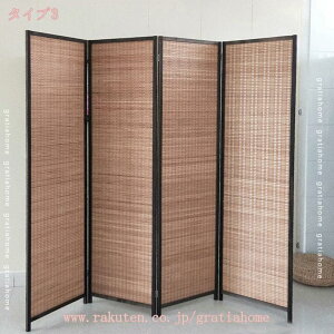 Ԏd؂ p[e[V ՗  4A  170/180cm ItBX   ډB B [ ܂肽 XN[ a g^ d؂ y rO ^ ȃXy[X uE i`