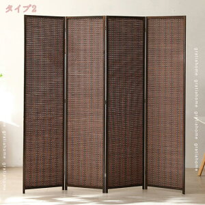 2000円OFFクーポン ついたて 間仕切り パーテーション 木 自立 目隠し 竹編み 衝立 おしゃれ パーティション 木製スクリーン 折りたたみ 木製パーテーション 天然木 高さ180cm 4連 コンパクト ア