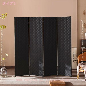 �p�[�e�[�V���� 4�A �z���C�g �k���t�����` ������� ���킢�� �Ԏd�؂� �ډB�� �A���e�B�[�N �܂肽���� �����i �e�����[�N �ݑ�[�N �w�i�B�� �J�t�F�� �X�N���[�� �R���p�N�g �ؐ��p�[