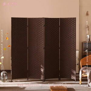 2000~OFFN[| p[e[V d؂ Ԏd؂  180cm 4A ܂肽 k Dp[e[V XN[ p[eBV y ډB z ՗p[e[V  