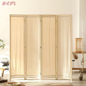 p[e[V a ՗ 180cm 4A VR y ܂肽 Ԏd؂ ډB      d؂ i z ՗p[e[V rO Q Lb` ItB