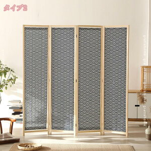 2000~OFFN[| p[e[V a ՗ 180cm 4A VR y ܂肽 Ԏd؂ ډB      d؂ i z ՗p[e[V rO Q