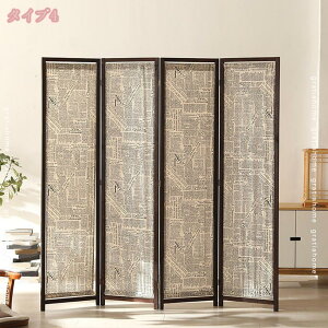 �p�[�e�[�V���� �՗��� 4�A ���� �d�؂� ���� �Ԏd�؂� ����180cm �܂肽���� �y�� ������� �����i ������ �ډB�� ���� �ƒ�p �a�� �a���z �ؐ� �V���v�� �k�� ���r���O �L�b�`�� ����p �I