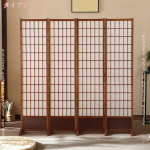 2000~OFFN[| p[e[V Ԏd؂ ܂肽 4A ď՗ 178cm VR؃t[ sDz nC^Cv q XN[  ՗ ډB ItBX  X rO L