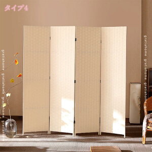 1000~OFFN[| p[e[V ՗ 4A 180 a  p[eBV Ԏd؂ XN[ ډB rO ItBX a VR D i uE i` AWA ݑ