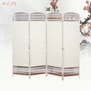 �p�[�e�[�V���� �՗� 4�A ����150/170/180 �a�� ���� �p�[�e�B�V���� �Ԏd�؂� �X�N���[�� �ډB�� ���r���O �I�t�B�X �a�� �V�R�� ���D�� �����i �u���E�� �i�`������ �A�W�A�� �ݑ�[�N �ݑ�