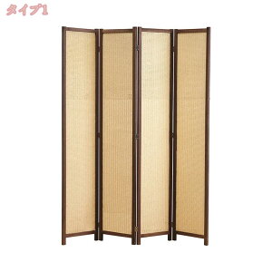 2000円OFFクーポン スクリーン 4連 高さ180 パーテーション パーティション 間仕切り 衝立 目隠し 軽量 折りたたみ オフィスパーテーション おしゃれ テレワーク 在宅ワーク 移動便利 リビング