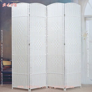2000円OFFクーポン 間仕切り パーテーション 自立 衝立 アジアン おしゃれ 部屋 仕切り パーティション 折りたたみ シンプル 4連 スクリーン カフェ デザイン 北欧 モダン 店舗 サロン オフィス