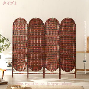 2000~OFFN[| p[e[V 4A 170/180cm Ԏd؂ ՗ p[eBV Dp[e[V VR  AWA XN[  ܂肽 ډB [ ItBX 