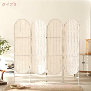 2000~OFFN[| p[e[V 4A 170/180cm Ԏd؂ ՗ p[eBV Dp[e[V VR  AWA XN[  ܂肽 ډB [ ItBX 