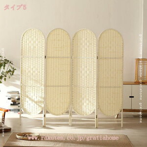 p[e[V 4A 170/180cm Ԏd؂ ՗ p[eBV Dp[e[V VR  AWA XN[  ܂肽 ډB [ ItBX i ҂ݍ Q