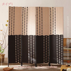 2000円OFFクーポン パーテーション 自立 高さ180cm 4連 折りたたみ 間仕切り 北欧 スクリーン パーティション 軽量 目隠し 天然木 仕切り 衝立パーテーション 衝立 ついたて おしゃれ リビング