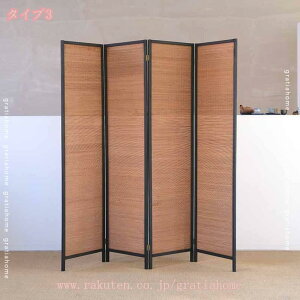 2000~OFFN[| p[e[V Ԏd؂ ՗ 180cm  d؂ ډB  XN[ y  ܂肽 HX ItBX  i` [ ʂ nC^Cv 4A 