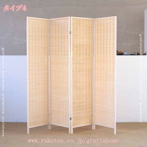 2000~OFFN[| p[e[V Ԏd؂ ՗ 180cm  d؂ ډB  XN[ y  ܂肽 HX ItBX  i` [ ʂ nC^Cv 4A 