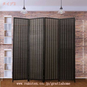 �p�[�e�[�V���� �I�t�B�X �Ԏd�؂� ���� ���� ����170/180cm �p�[�e�B�V���� ������� �܂肽���� 4�A �՗� �y�� �X�N���[�� ���[ �ډB�� ���� �|�� �R���p�N�g �ؖڒ� �a�� �Ɩ��p ��c�� ��