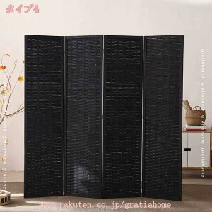  Ԏd؂ p[e[V   ډB k ՗  p[eBV XN[ ܂肽 ؐp[e[V VR 170/180cm 4A RpNg AWA uE u