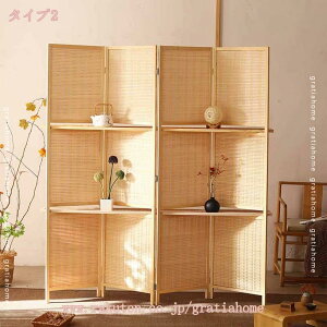 p[e[V Ԏd؂ 180cm 4A g^   ܂肽 ^ ؐ ՗ 4 4 l܂ ډB d؂ XN[  p[eBk i` n [ V