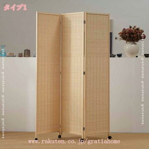Ԏd؂ p[e[V 4A 180cm ܂肽 Rfގgp ؐ  ՗ ډB Ռ 悯  [ ړ֗ d؂ XN[ a m rO  ItBX  N