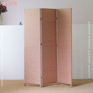 2000~OFFN[| p[e[V Ԏd؂ 4A^Cv  XN[ 150/170/180cm ܂肽 ؐ  ՗  CeA  ډB ړ֗ rO Lb`  a