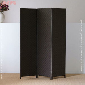 p[e[V Ԏd؂ 4A^Cv  XN[ 150/170/180cm ܂肽 ؐ  ՗  CeA  ډB ړ֗ rO Lb`  a  ItBX 