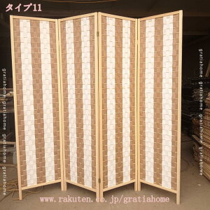 2000~OFFN[| p[e[V ՗ a  4A 180cm Ԏd؂ p[eBV XN[ ډB ܂ q rO ItBX X a HX i CeA  