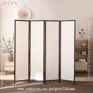 p[e[V ՗ a  4A 180cm Ԏd؂ p[eBV XN[ ډB ܂ q rO ItBX X a HX i CeA   uE 