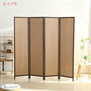 2000~OFFN[| Ԏd؂ p[e[V 4A 180cm ܂肽 Rfގgp ؐ  ՗ ډB Ռ 悯  [ ړ֗ d؂ XN[ a m rO  I