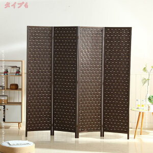 1000~OFFN[| Ԏd؂ p[e[V 4A 180cm ܂肽 Rfގgp ؐ  ՗ ډB Ռ 悯  [ ړ֗ d؂ XN[ a m rO  I