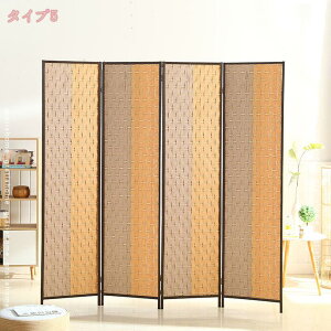 2000~OFFN[| Ԏd؂ p[e[V 4A 180cm ܂肽 Rfގgp ؐ  ՗ ډB Ռ 悯  [ ړ֗ d؂ XN[ a m rO  I