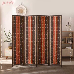 Ԏd؂ p[e[V 4A 180cm ܂肽 Rfގgp ؐ  ՗ ډB Ռ 悯  [ ړ֗ d؂ XN[ a m rO  ItBX  N