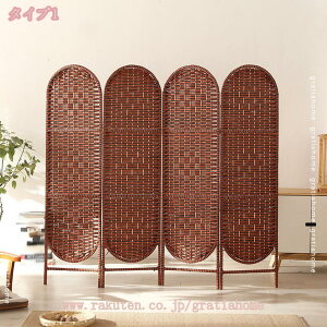 2000~OFFN[| p[e[V Ԏd؂ 170/180cm 4A 4   ܂肽 i ؐ ՗ O܂ ډB XN[  p[eBV Dp[e[V X m