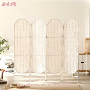 2000�~OFF�N�[�|�� �p�[�e�[�V���� �Ԏd�؂� ����170/180cm 4�A 4�� ���� ���� �܂肽���� �����i �ؐ� �՗� �O�܂� �ډB�� �X�N���[�� ������ �p�[�e�B�V���� ���D��p�[�e�[�V���� �X�� �m