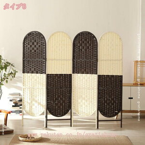 p[e[V Ԏd؂ 170/180cm 4A 4   ܂肽 i ؐ ՗ O܂ ډB XN[  p[eBV Dp[e[V X m CeA L