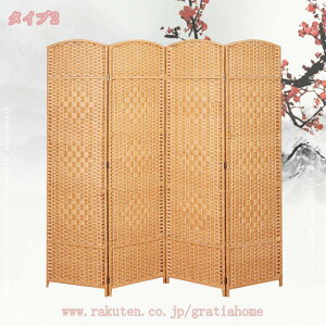 p[e[V Ԏd؂ ՗ 150/170/180cm  d؂ ډB  XN[ y  ܂肽 HX ItBX  i` AeB[N i e[N ݑ[