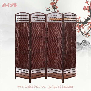 3500~OFFN[| p[e[V Ԏd؂ ՗ 150/170/180cm  d؂ ډB  XN[ y  ܂肽 HX ItBX  i` AeB[N i e