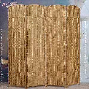 1000~OFFN[| Ԏd؂ p[e[V 4A ܂肽 DXN[ VR؃t[ 150/170/180cm ՗   ډB ړ֗ rO Lb`  a  ItB