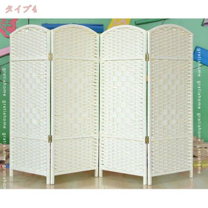 間仕切り パーテーション 4連 折りたたみ 紙織りスクリーン 天然木フレーム 高さ150/170/180cm 衝立 ついたて 自立式 目隠し 移動便利 リビング キッチン 部屋 和室 玄関 オフィス 事務所 飲食店