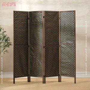 パーテーション 4連 高さ180cm 間仕切り ついたて スクリーン 屏風 目隠し 折りたたみ 木製 天然木 衝立 自立式 インテリア 軽量 組立不要 移動便利 茶色 リビング キッチン 部屋 和室 玄関 オ